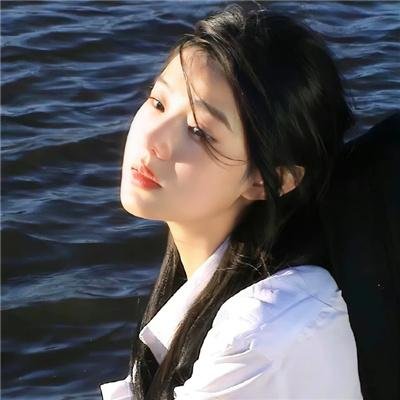 真女有形