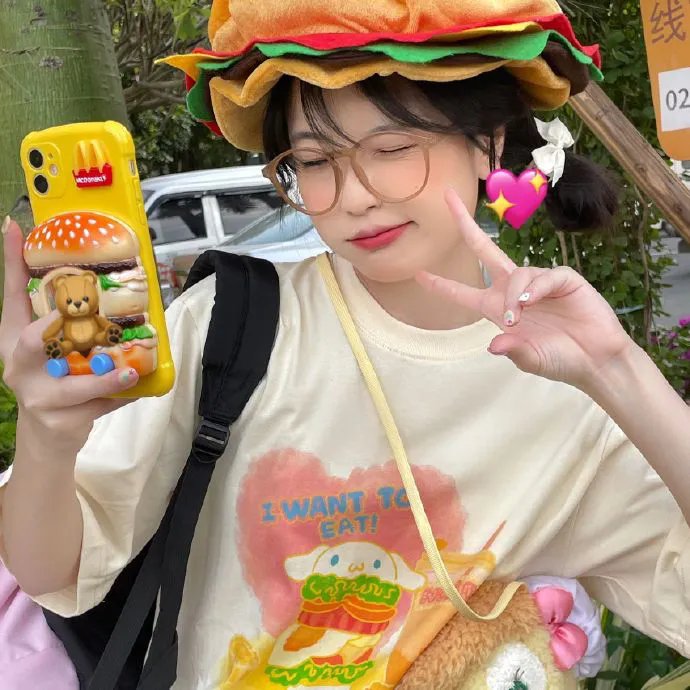 她才是总裁的白月光