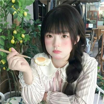完美帝国